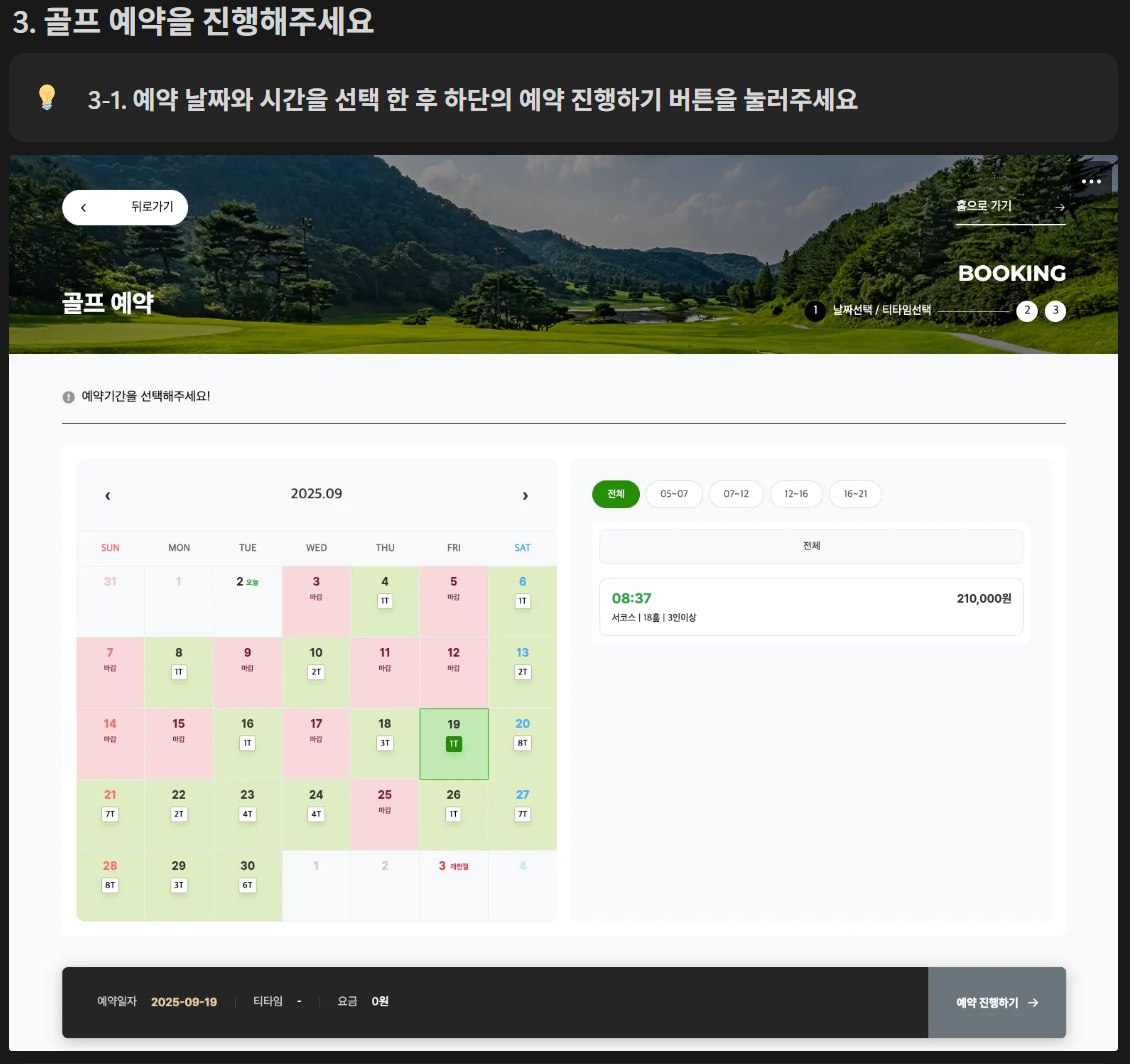 63e901a090f2db8f050d21eaddcf882d_1756797976_3425.png